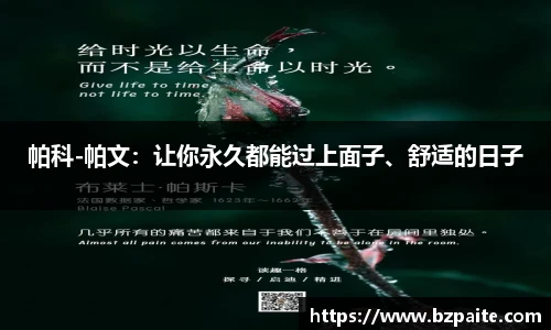 关键词1